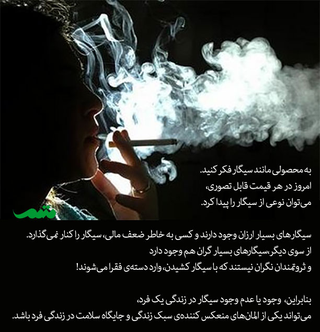 Illustration for article titled تعریف سبک زندگی چیست؟
